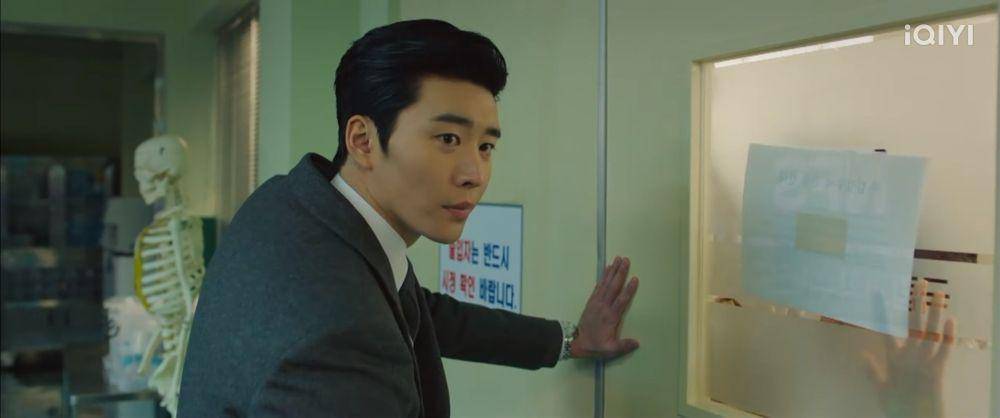 Kim Kwon di drama He is Psychometric (Dok. iQIYI/He is Psychometric)