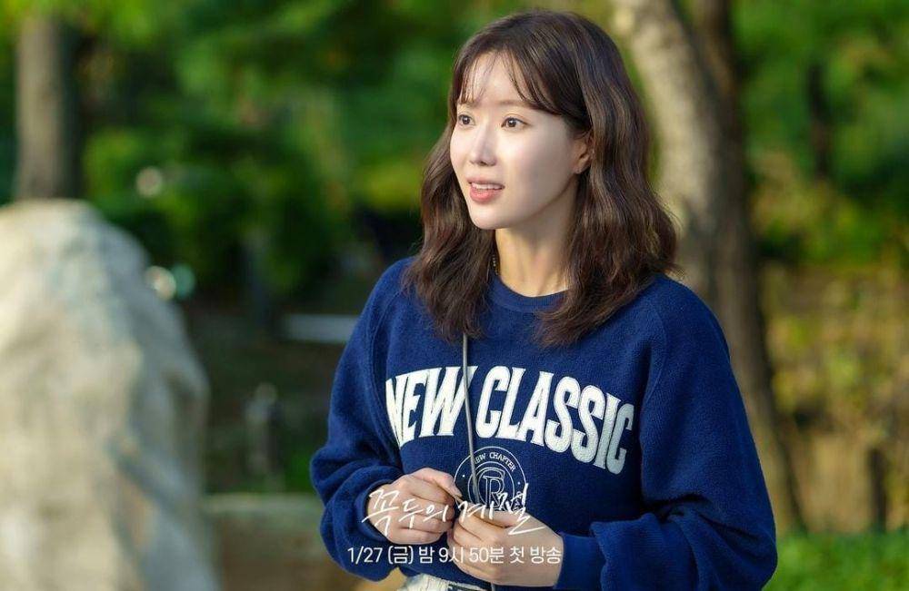 Im Soo Hyang di drama Kokdu: Season of Deity (instagram.com/mbcdrama_now)