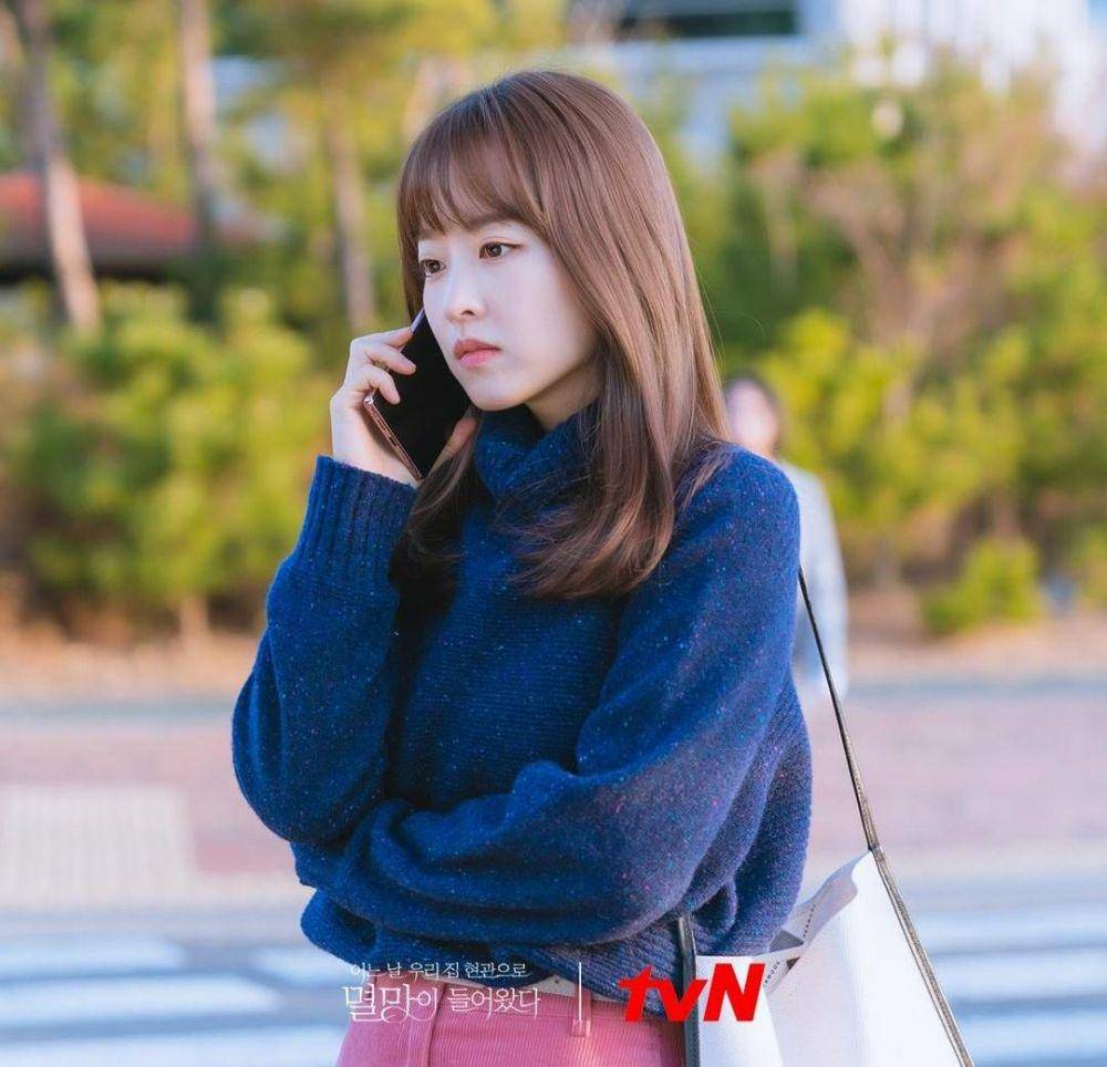 Park Bo Young di drama Doom at Your Service (instagram.com/tvn_drama)