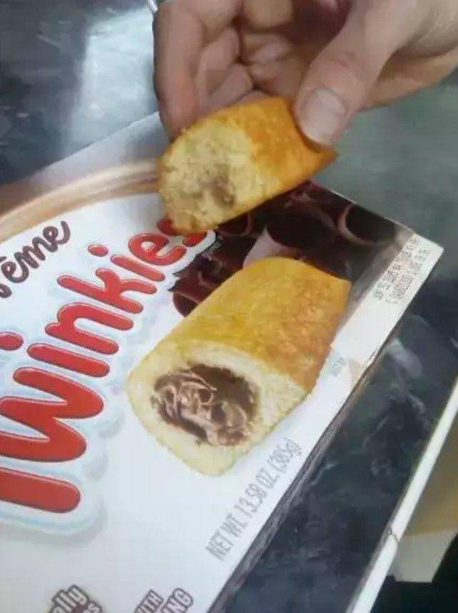 makanan instan gak sesuai ekspektasi (instagram.com/wkwkland_real)