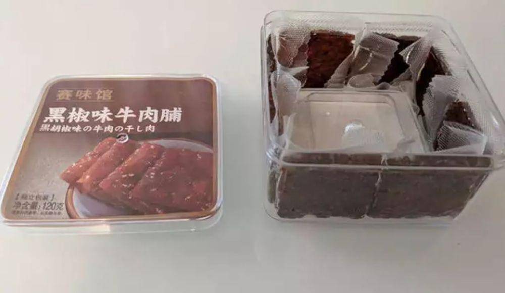 makanan instan gak sesuai ekspektasi (izismile.com)