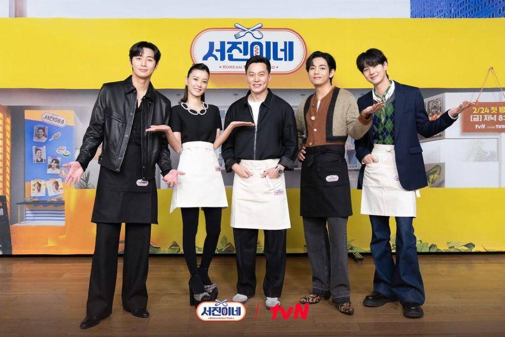 Variety show Jinny's Kitchen (instagram.com/tvn_joy)
