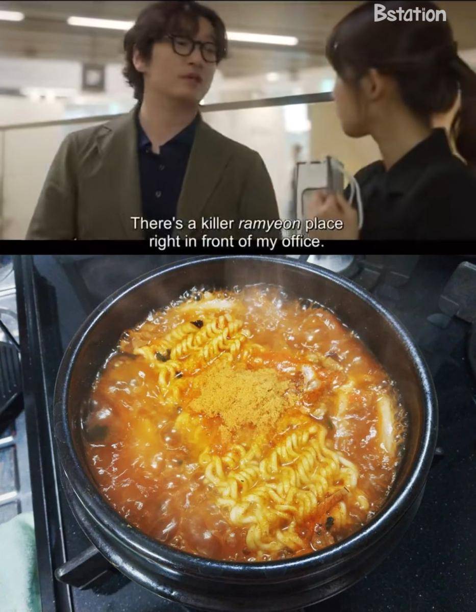 cuplikan drama Divorce Attorney Shin (dok. Netflix/Divorce Attorney Shin) | ilustrasi ramyeon (instagram.com/mynameismilk88)