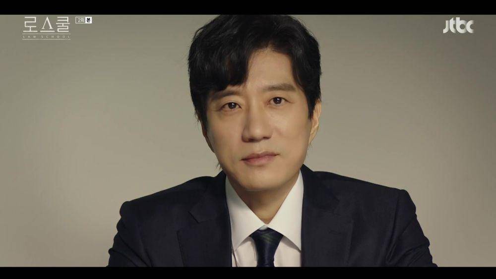 Kim Myung Min (dok.JTBC/Law School)