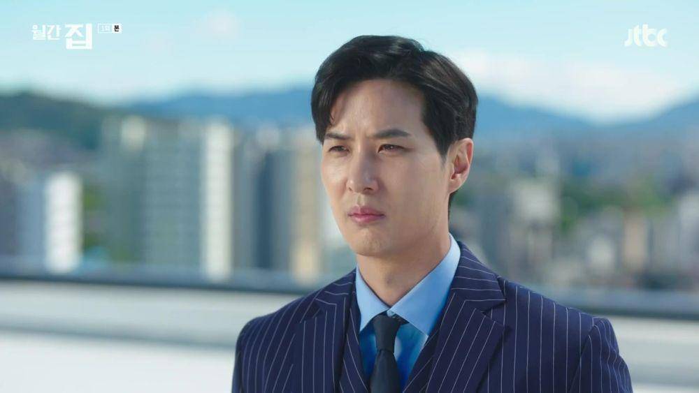 Kim Ji Suk (dok.JTBC/Monthly Magazine Home)
