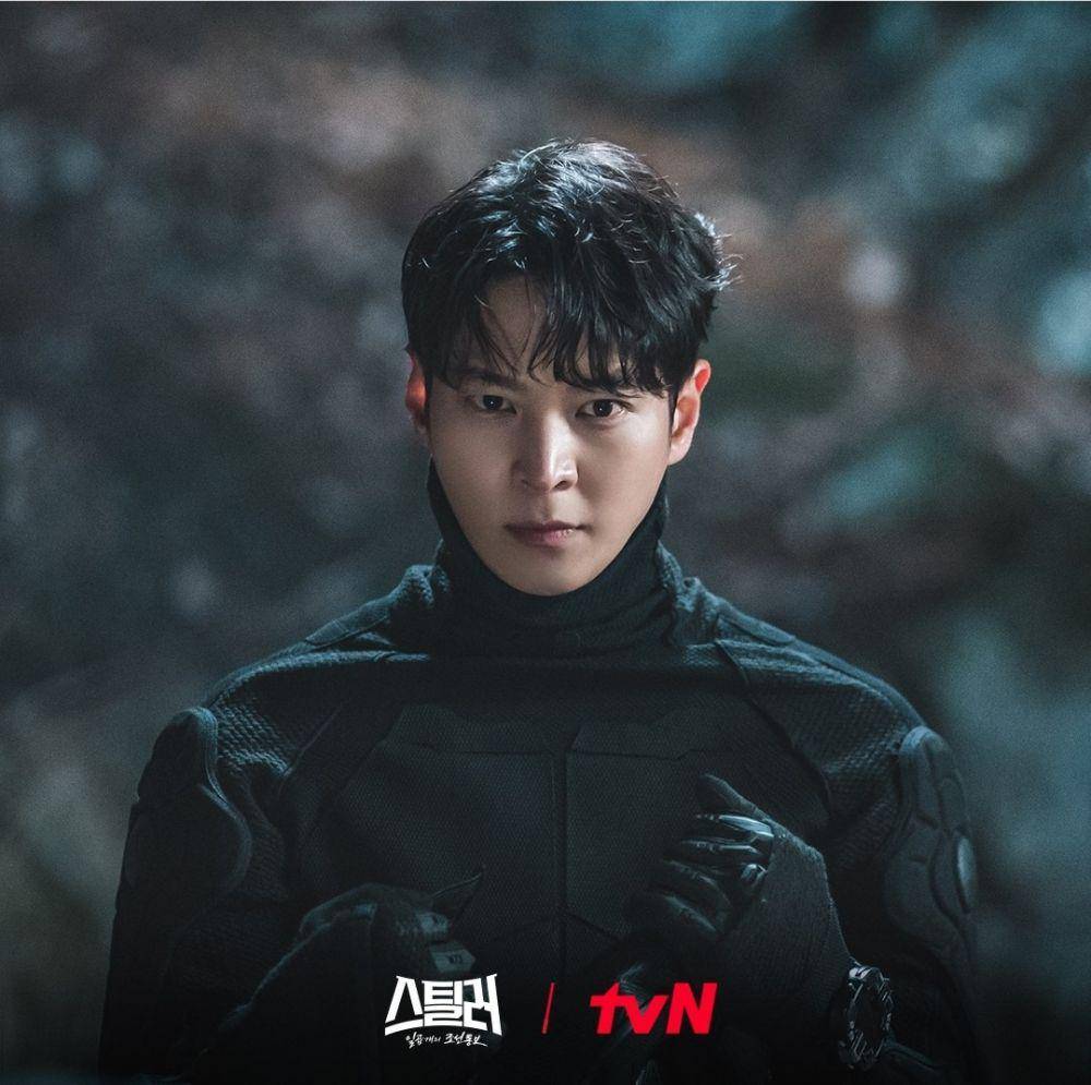 cuplikan drama Stealer: The Treasure Keeper (instagram.com/tvn_drama)