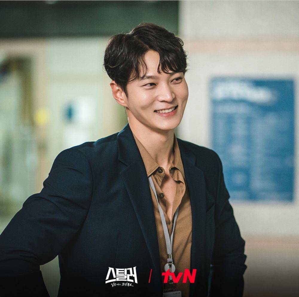 cuplikan drama Stealer: The Treasure Keeper (instagram.com/tvn_drama)