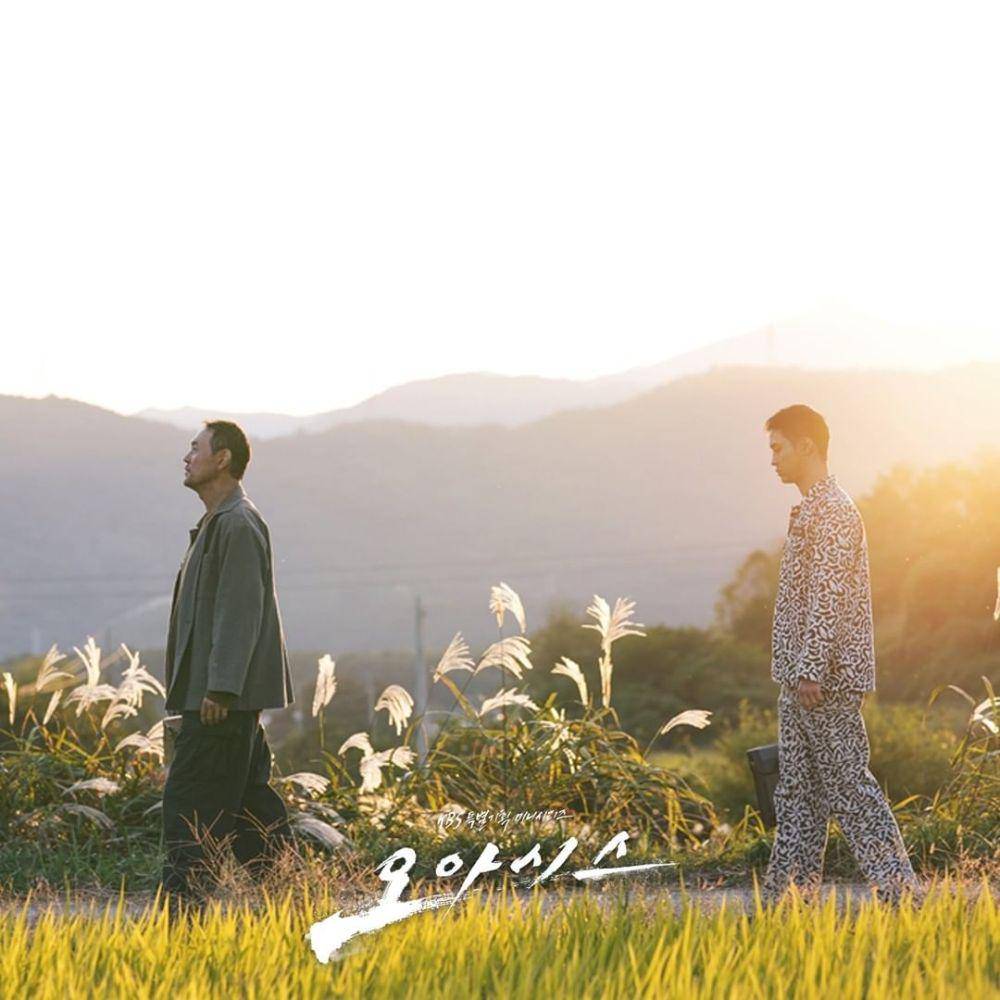Lee Doo Hak (Jang Dong Yoon) dan Lee Joong Ho (Kim Myung Soo) di drakor Oasis (instagram.com/kbsdrama)