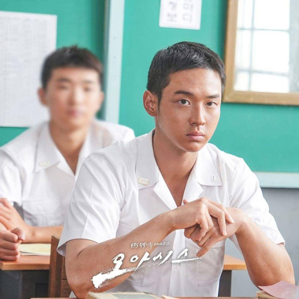 Still cut Lee Doo Hak di Oasis (instagram.com/tvN)