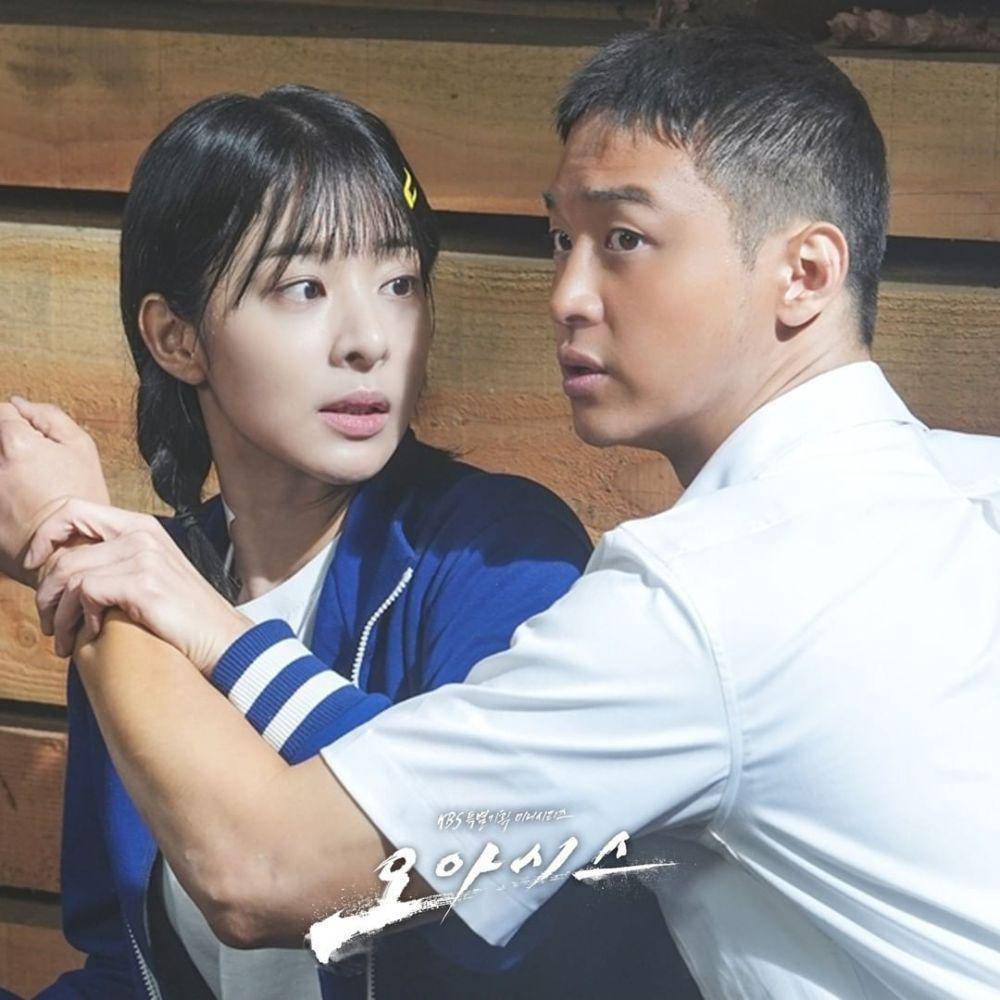 Lee Doo Hak (Jang Dong Yoon) dan Oh Jung Shin (Seol In Ah) di drakor Oasis (instagram.com/kbsdrama)