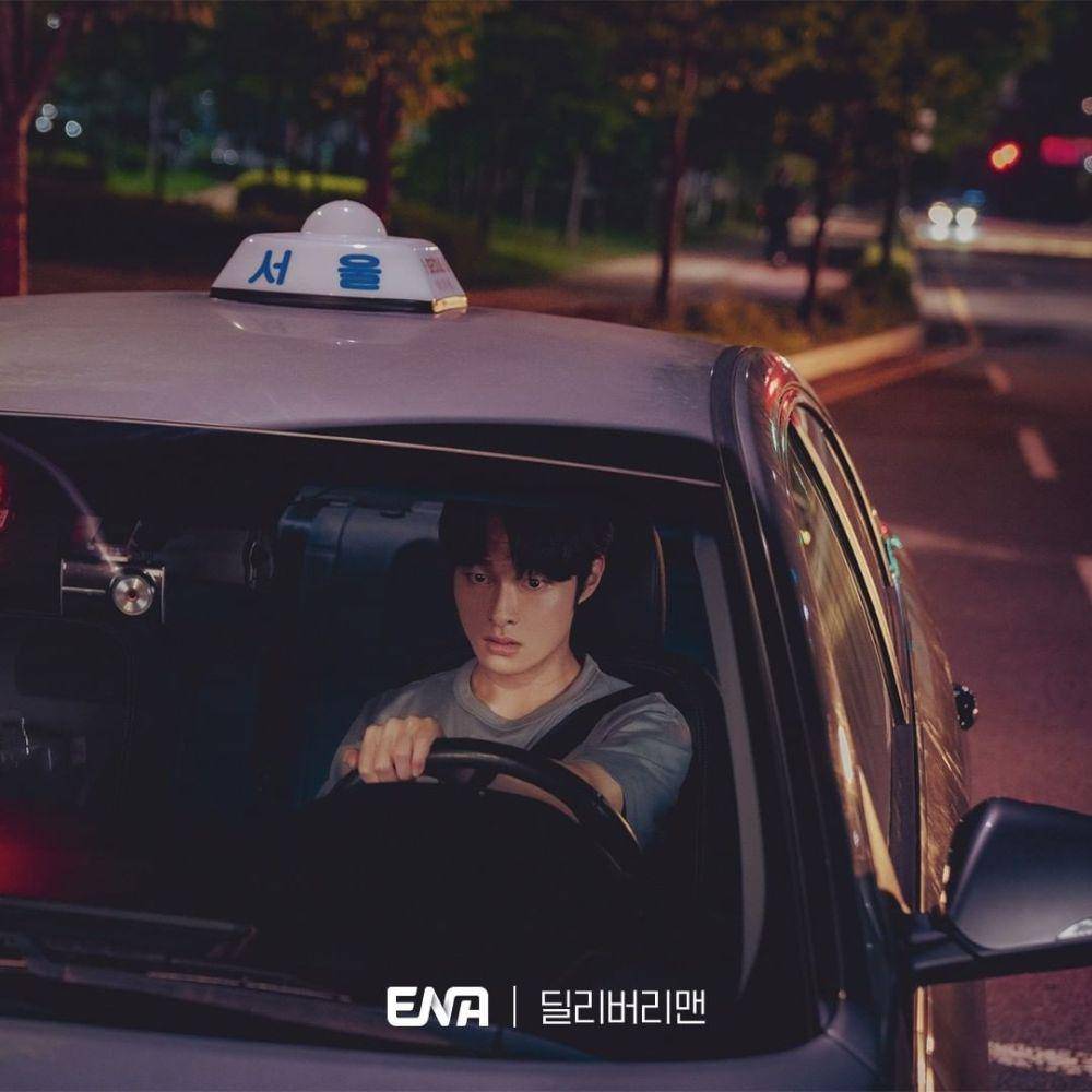 Yoon Chan Young sebagai Seo Young Min (instagram.com/channel.ena.d)