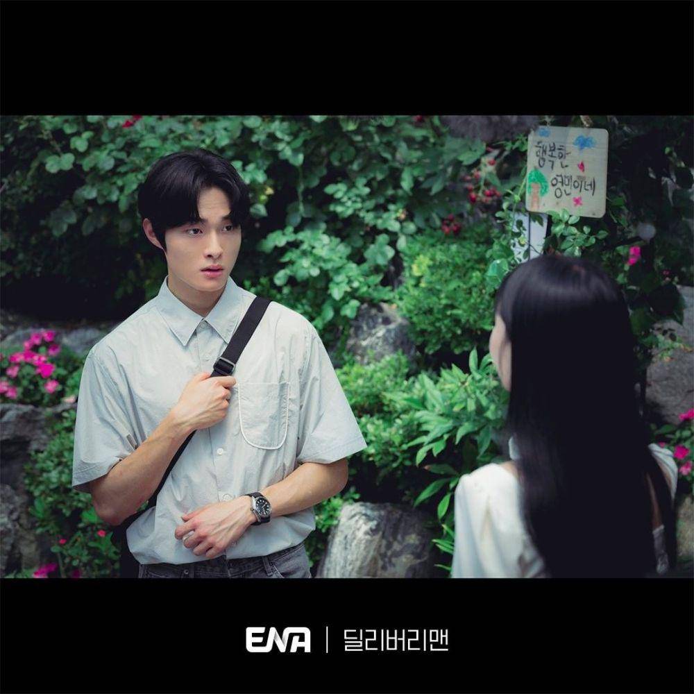 Yoon Chan Young sebagai Seo Young Min dan Bang Minah sebagai Kang Ji Hyun (instagram.com/channel.ena.d)