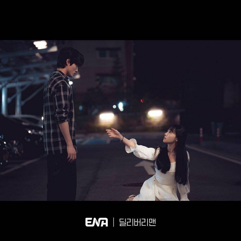 Yoon Chan Young sebagai Seo Young Min dan Bang Minah sebagai Kang Ji Hyun (instagram.com/channel.ena.d)