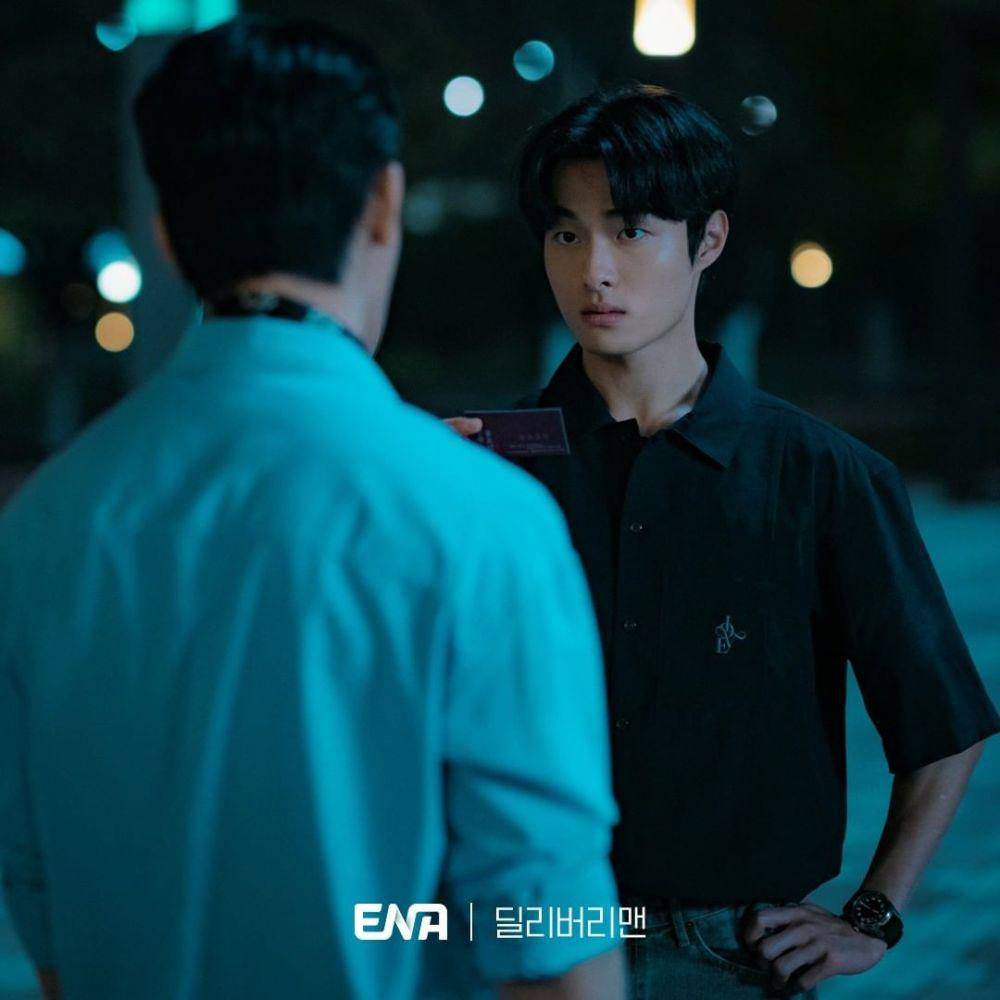 Yoon Chan Young sebagai Seo Young Min (instagram.com/channel.ena.d)