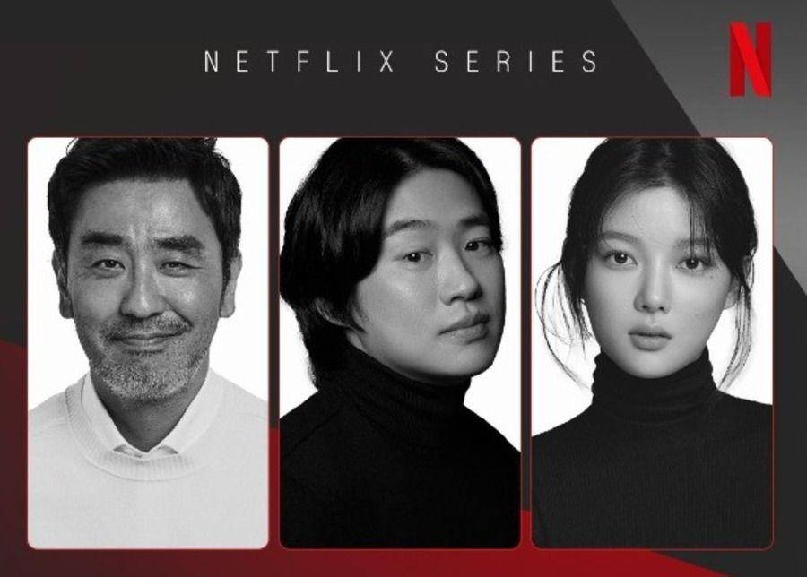 pemain Dak Gangjeong (instagram.com/netflixkr)