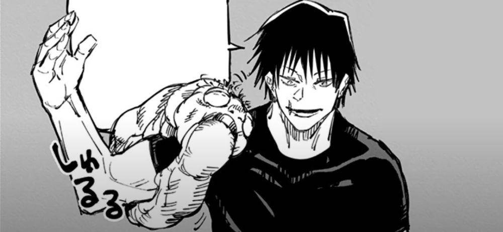 Toji Fushiguro (dok. Shueisha/Jujutsu Kaisen)