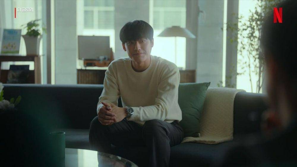 Joo Yeo Jeong (Lee Do Hyun) di drakor The Glory (instagram.com/netflixkr)