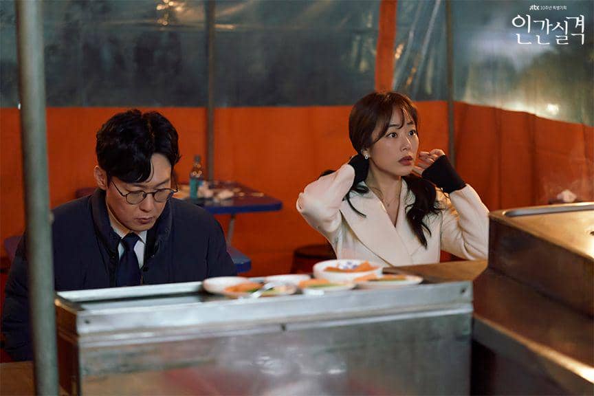 cuplikan drama Lost (dok. JTBC/Lost)