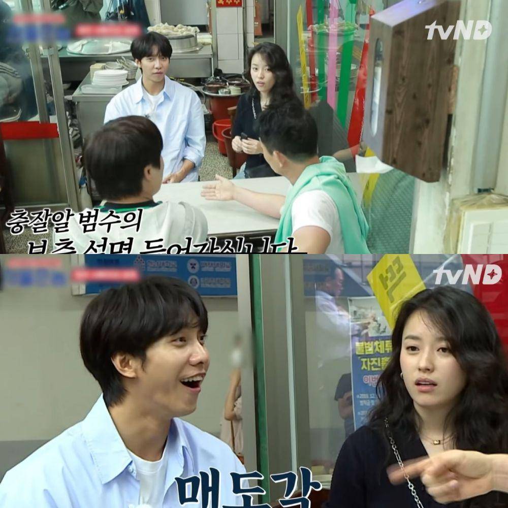 Lee Seung Gi dan Han Hyo Joo (youtube.com/tvN D Indonesia)