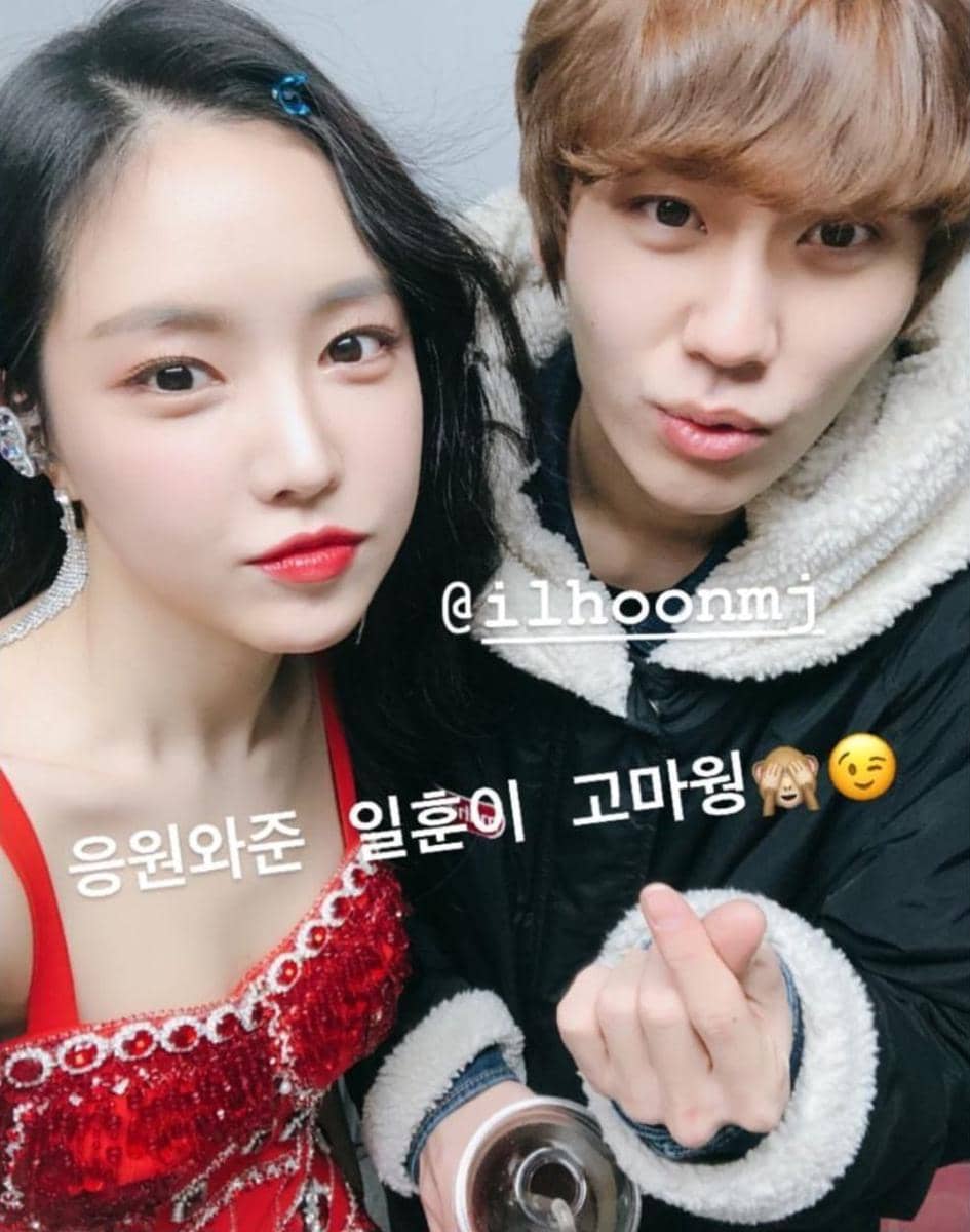 Naeun dan Ilhoon (instagram.com/marcellasne_)