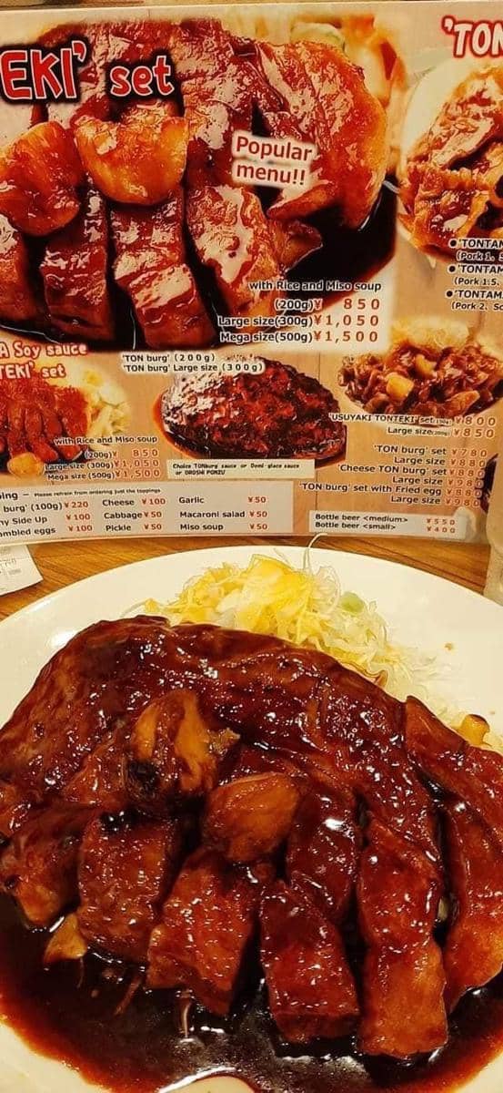 potret tampilan makanan Jepang sesuai iklan (reddit.com/r/ExpectationVsReality)