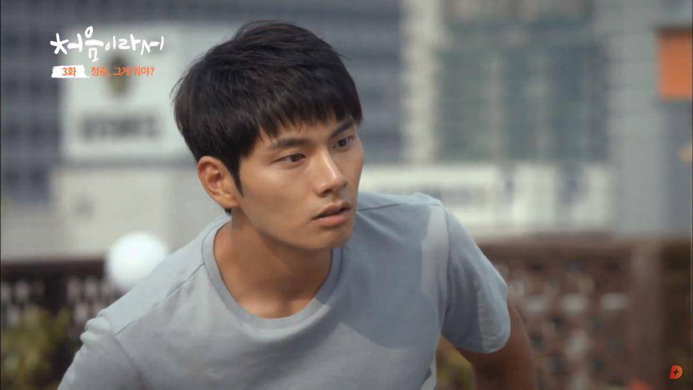 Lee Yi Kyung di drama Because It's The First Time (youtube.com/tvN D Indonesia)
