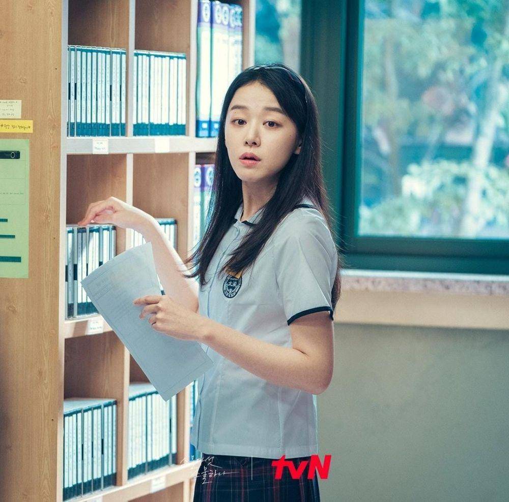 Lee Joo Myoung di drama Twenty-Five Twenty-One (instagram.com/tvn_drama)