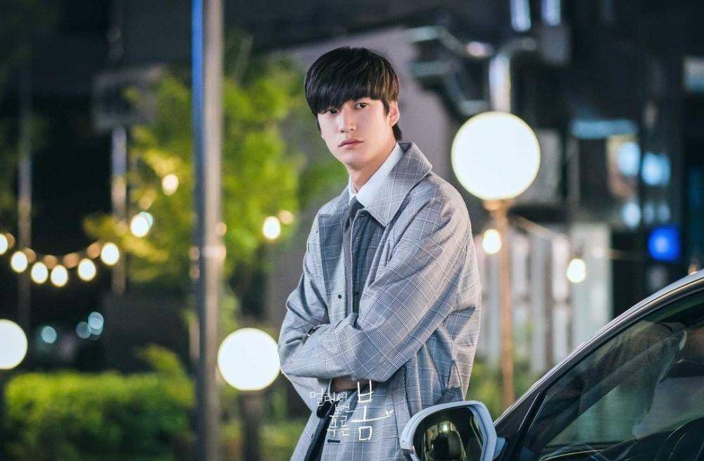 Na In Woo di drama At a Distance, Spring is Green (instagram.com/kbsdrama)