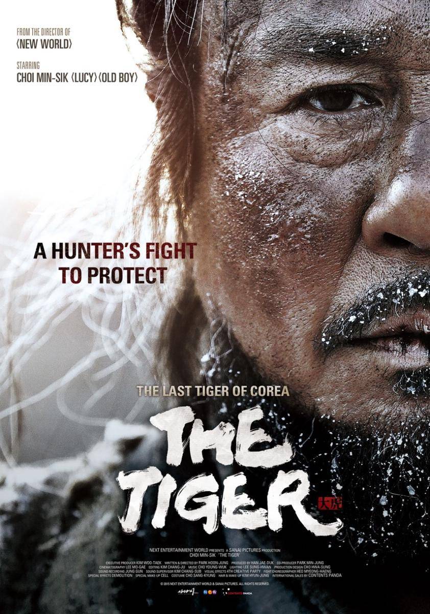 poster film Korea The Tiger (koreanfilm.or.kr)