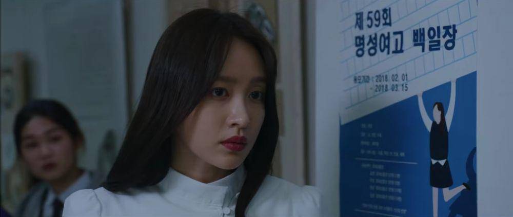 Ahn Hee Yeon di drama SF8: White Crow (youtube.com/MBCdrama)
