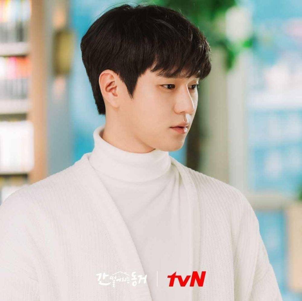 Go Kyung Pyo di drama My Roomate Is A Gumiho (instagram.com/tvn_drama)