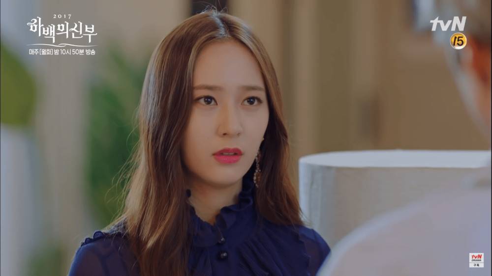 Krystal Jung di drama The Bride of Habaek (youtube.com/tvN drama)