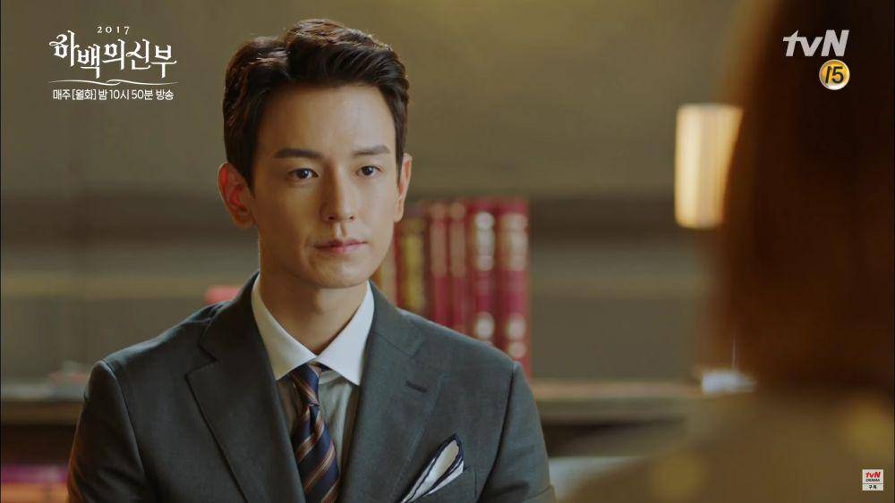 Lim Ju Hwan di drama The Bride of Habaek (youtube.com/tvN drama)