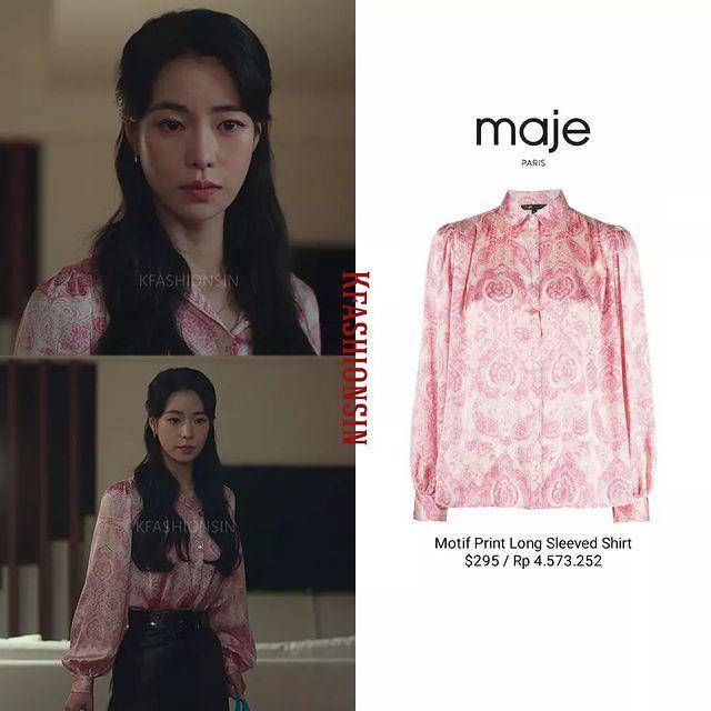 harga fashion item Lim Ji Yeon di KDrama The Glory Part 2 (instagram.com/kfashionsin)