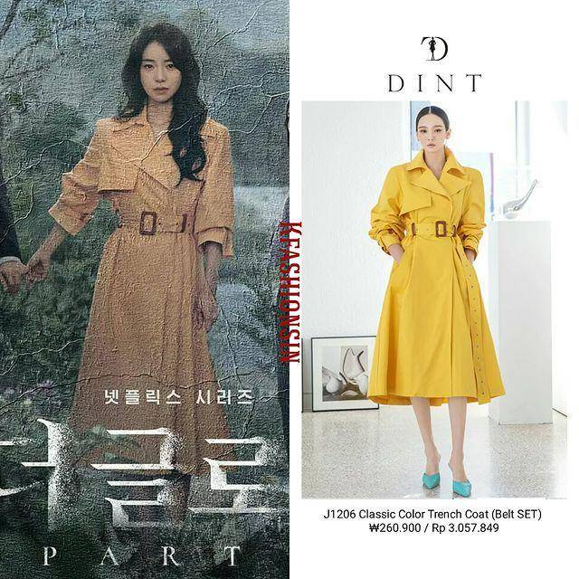 harga fashion item Lim Ji Yeon di KDrama The Glory Part 2 (instagram.com/kfashionsin)