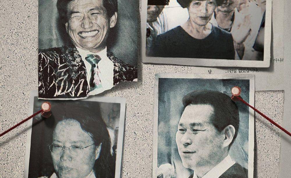 dok. Netflix/ In the Name of God: A Holy Betrayal