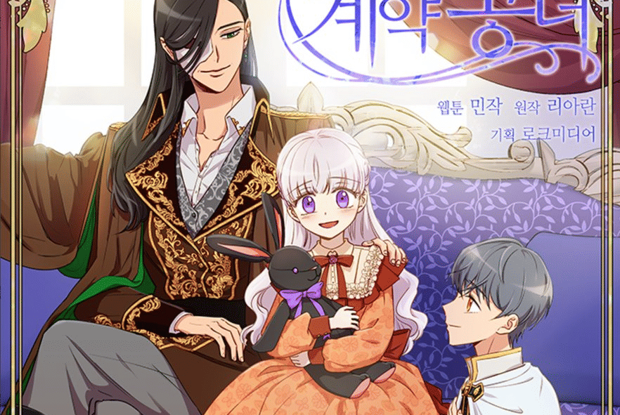 dok. KakaoPage/ The Monster Duchess and Contract Princess