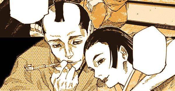 Ishigori di era kuno (Dok. Shueisha / Jujutsu Kaisen )