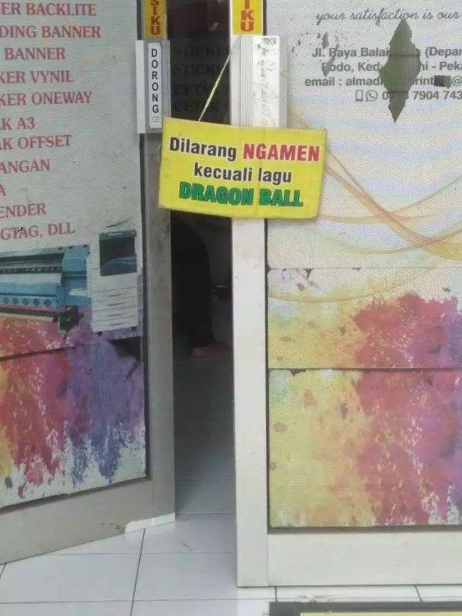 pengumuman dilarang ngamen (facebook.com/rezaoktavian.rezaoktavian.988)