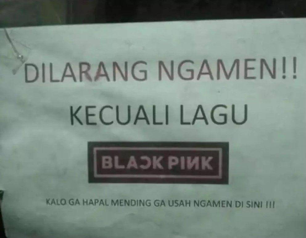 pengumuman dilarang ngamen (instagram.com/aw_lucu)