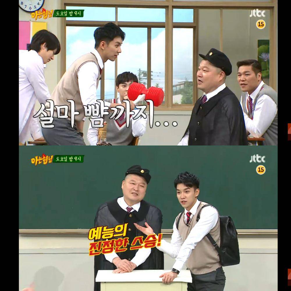 Kang Ho Dong dan Lee Seung Gi (youtube.com/JTBC Entertainment)