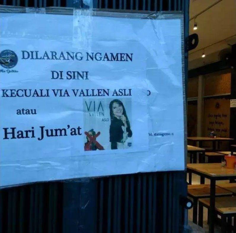pengumuman dilarang ngamen (instagram.com/bikinsemangat)