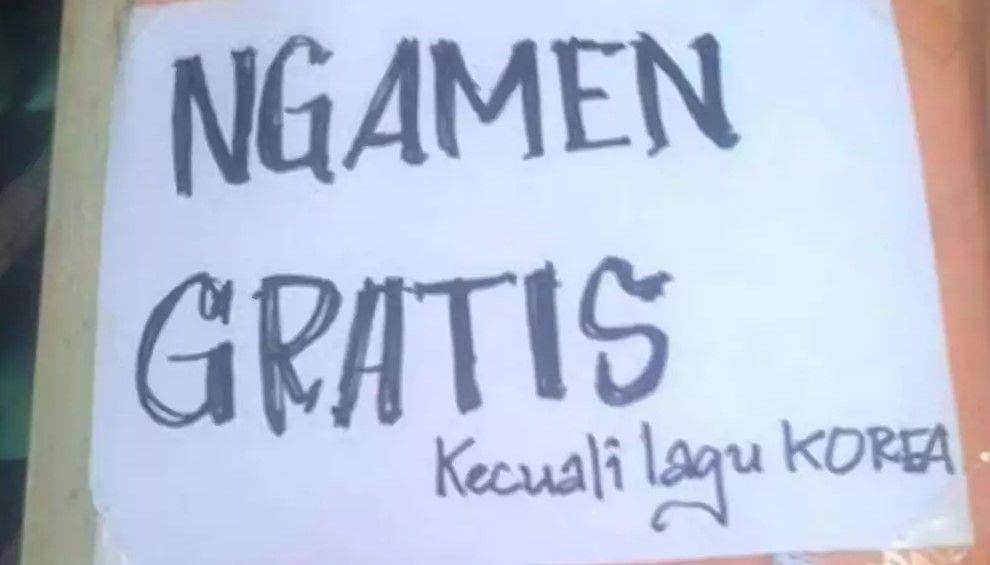 pengumuman dilarang ngamen (1cak.com)