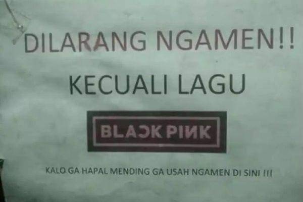 pengumuman dilarang ngamen (instagram.com/aw_lucu)