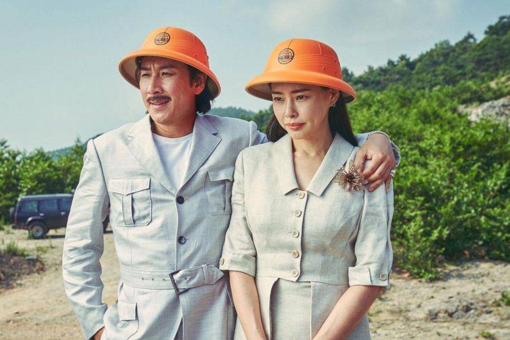cuplikan film Killing Romance (instagram.com/lotteent.movie)