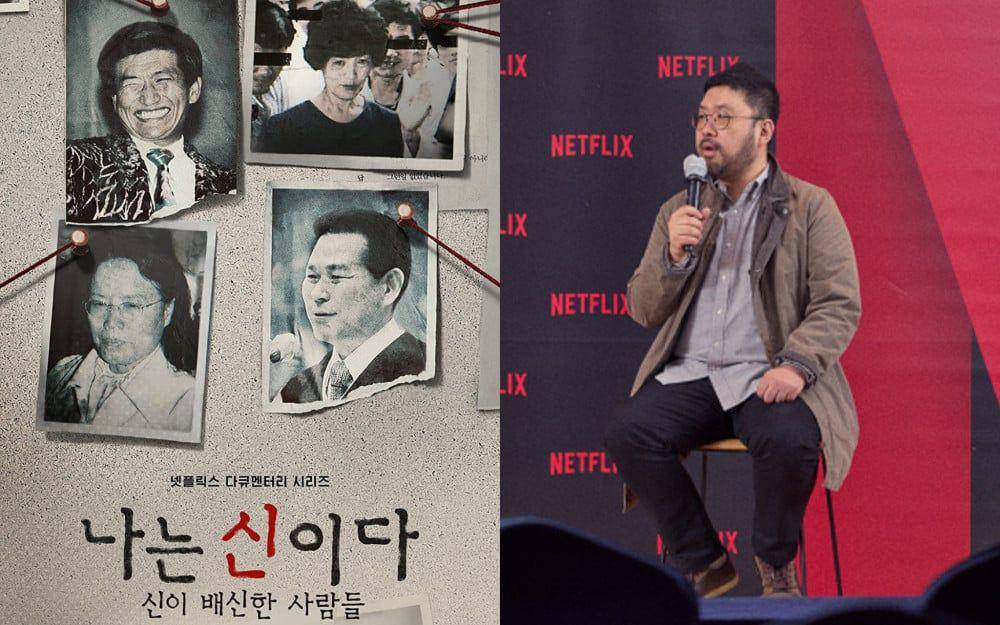 kolase foto sutradara dan poster In the Name of God: A Holy Betrayal ((dok. Netflix/In the Name of God: The Holy Betrayal | dok. Netflix))