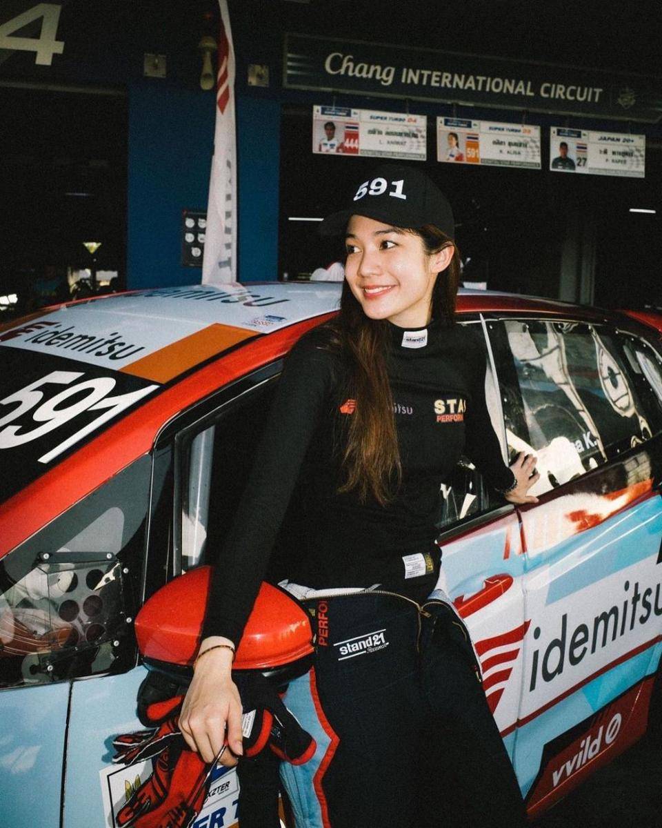 Maprang Alrisa (instagram.com/alrisaa)