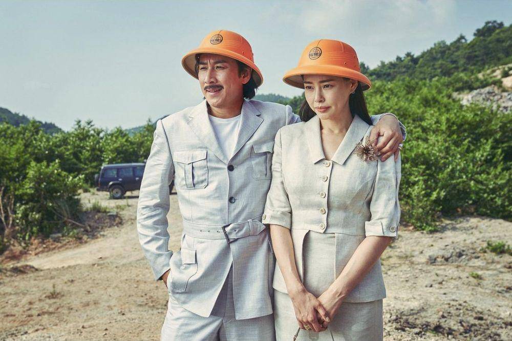 cuplikan film Killing Romance (instagram.com/lotteent.movie)