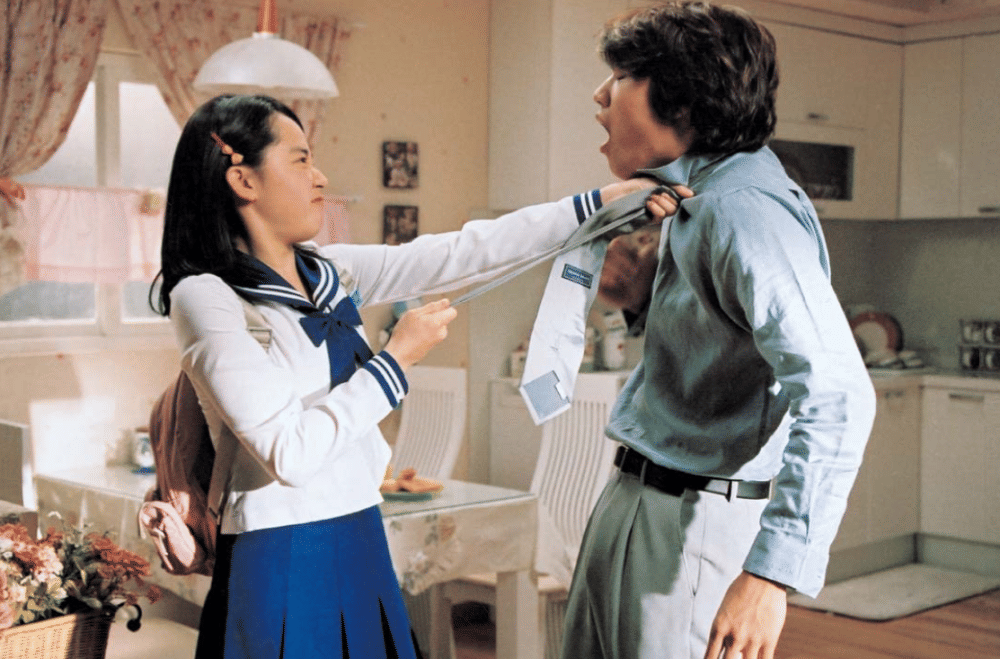 dok. Korea Pictures/ My Little Bride