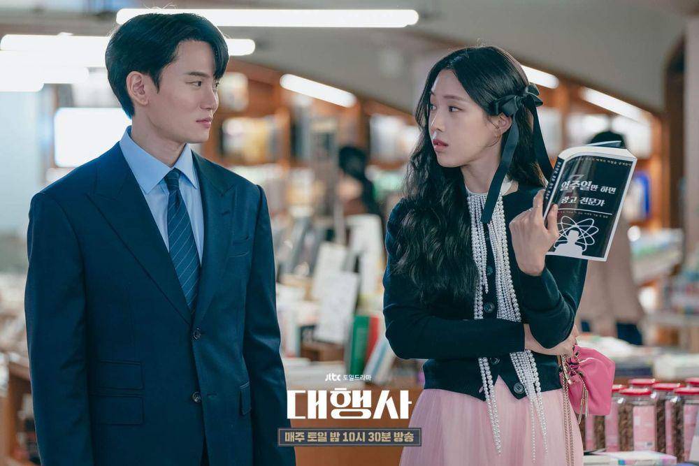 Han Joon Woo dan Son Na Eun di Agency (dok. JTBC/Agency)